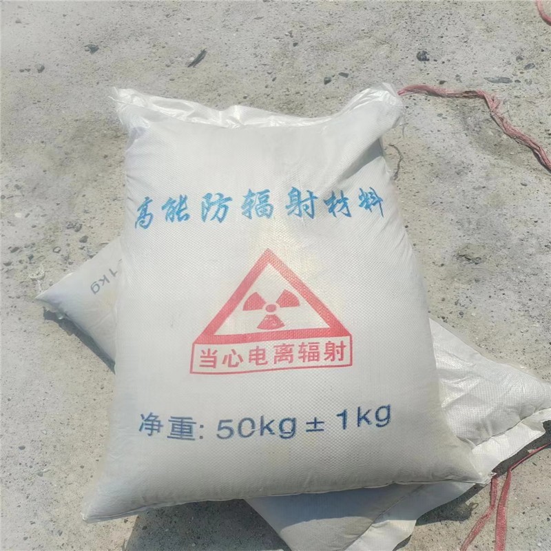 日喀则重晶石提纯硫酸钡