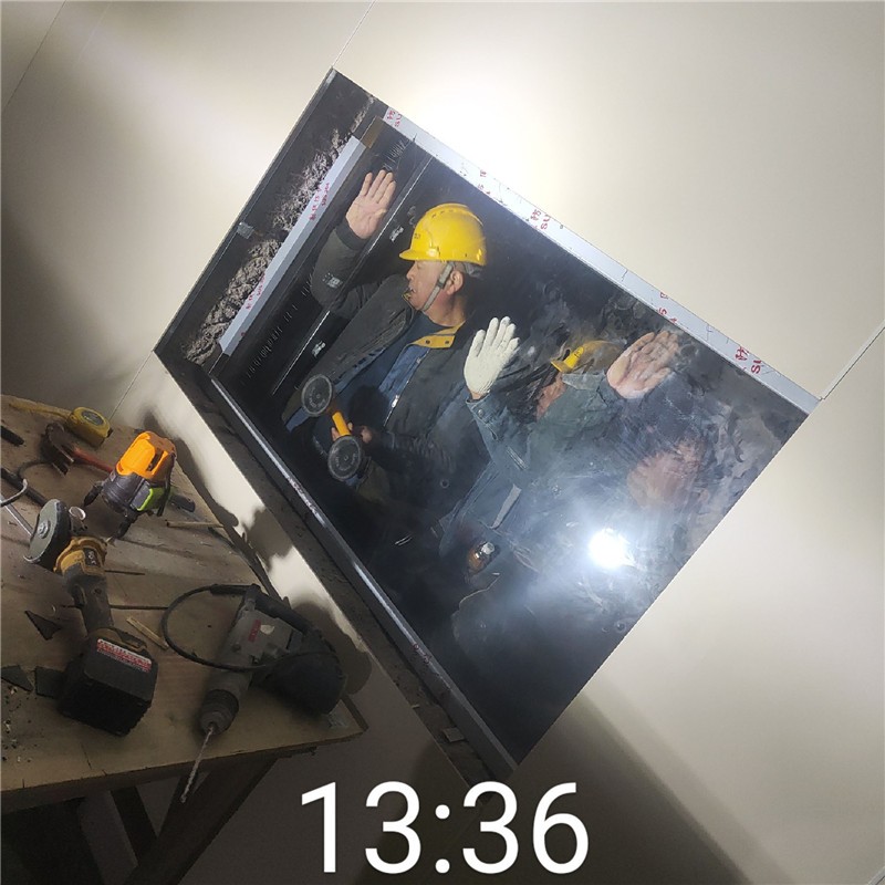 日喀则铅玻璃